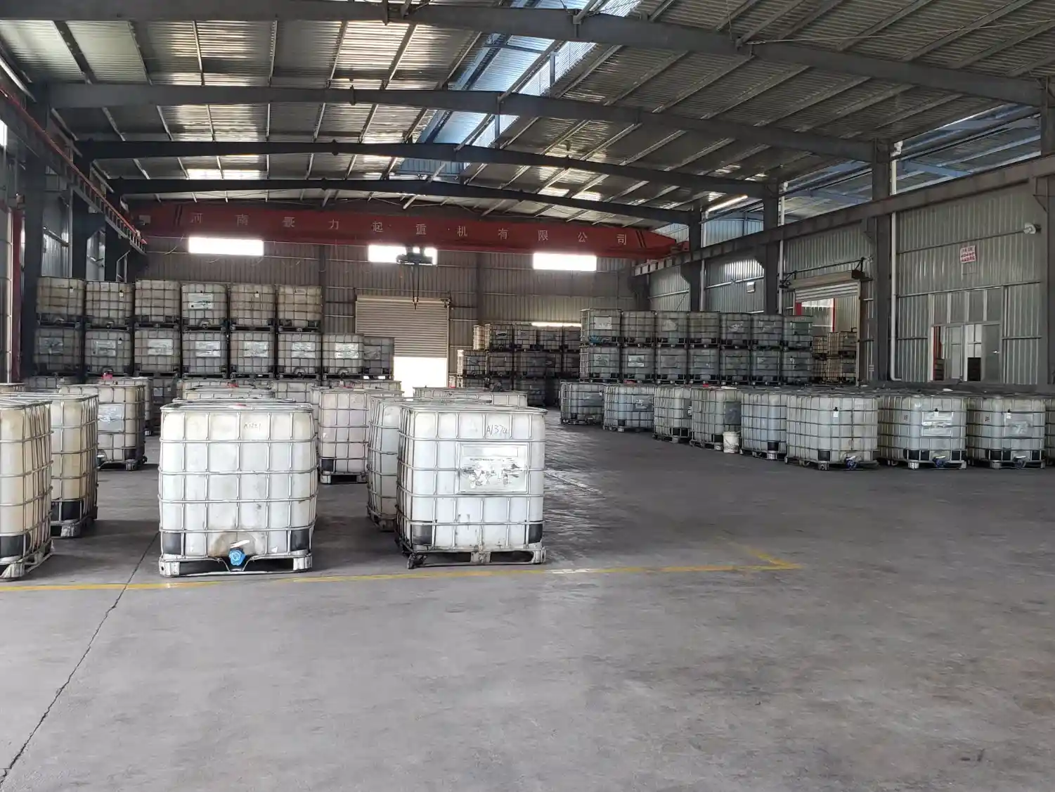 Gestion des Stocks